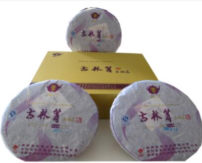 6800元 野生古树茶