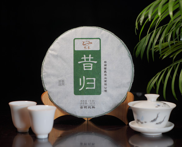 云南紫象茶业有限公司“昔归”全新上市。