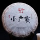 小户赛—古树茶，全国统一零售价：3200元